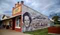 Kui Parks, Monto Caravan Park, Monto Murals